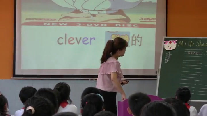 外研版英语四下《Unit1She'saniceteacher.》辽宁吕老师-市一等奖