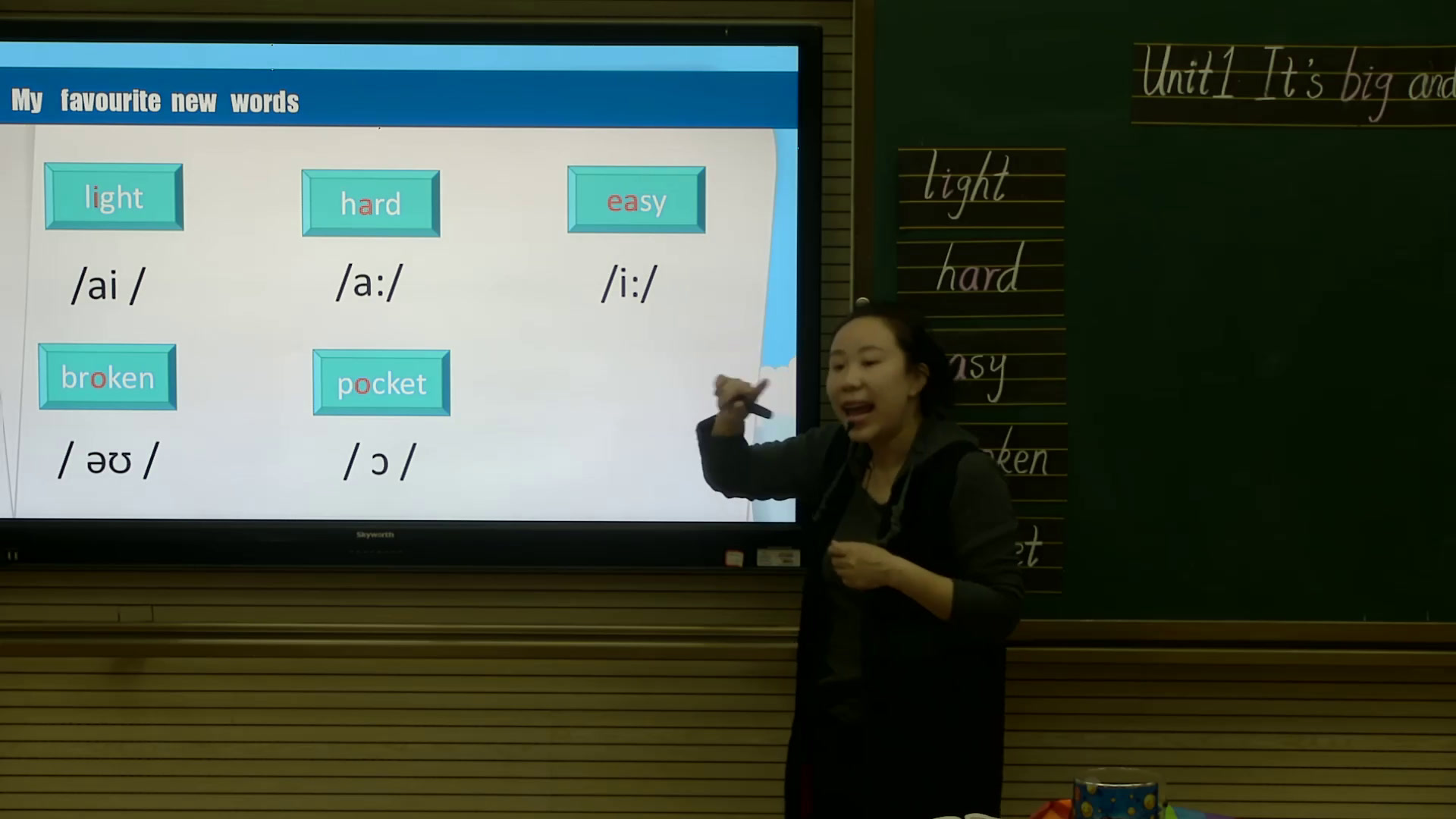 外研版英语五下《Unit2WecanfindinformationfrombooksandCDs.》江西衷老师-省一等奖