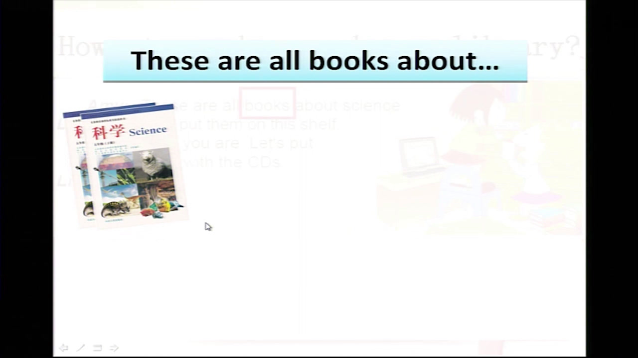 外研版英语五下《Unit1Let'smakeahomelibrary.》福建庄老师-省一等奖
