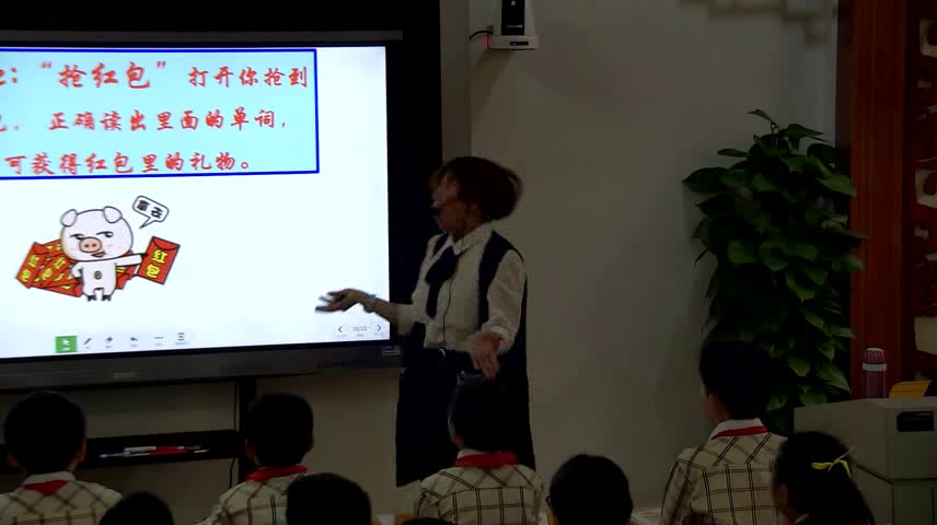 外研版英语五下《Unit2WecanfindinformationfrombooksandCDs.》广西陈老师-省一等奖