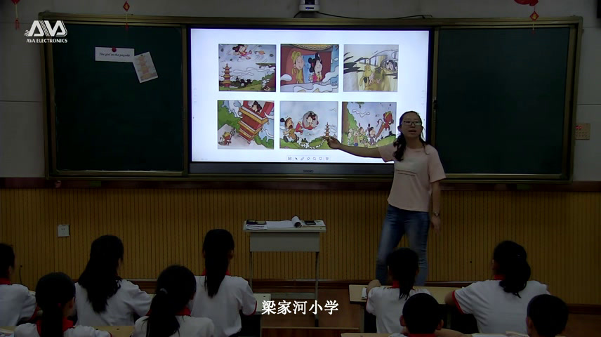 外研版英语五下《ReadingforPleasureTheGirlinthePagoda》山西史老师-县级优课
