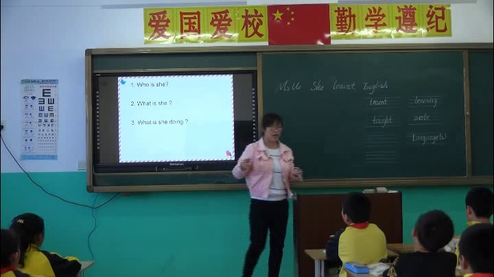 外研版英语五下《Unit1ShelearntEnglish.》辽宁吴老师-市一等奖