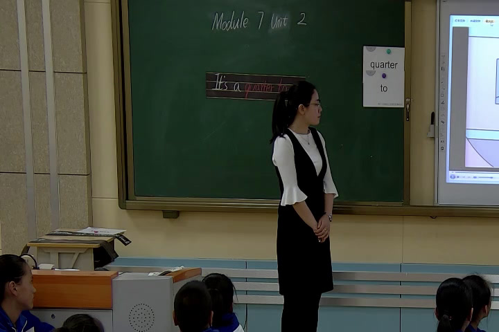 外研版英语五下《Unit2I'llbehomeatseveno'clock.》辽宁刘老师-市一等奖