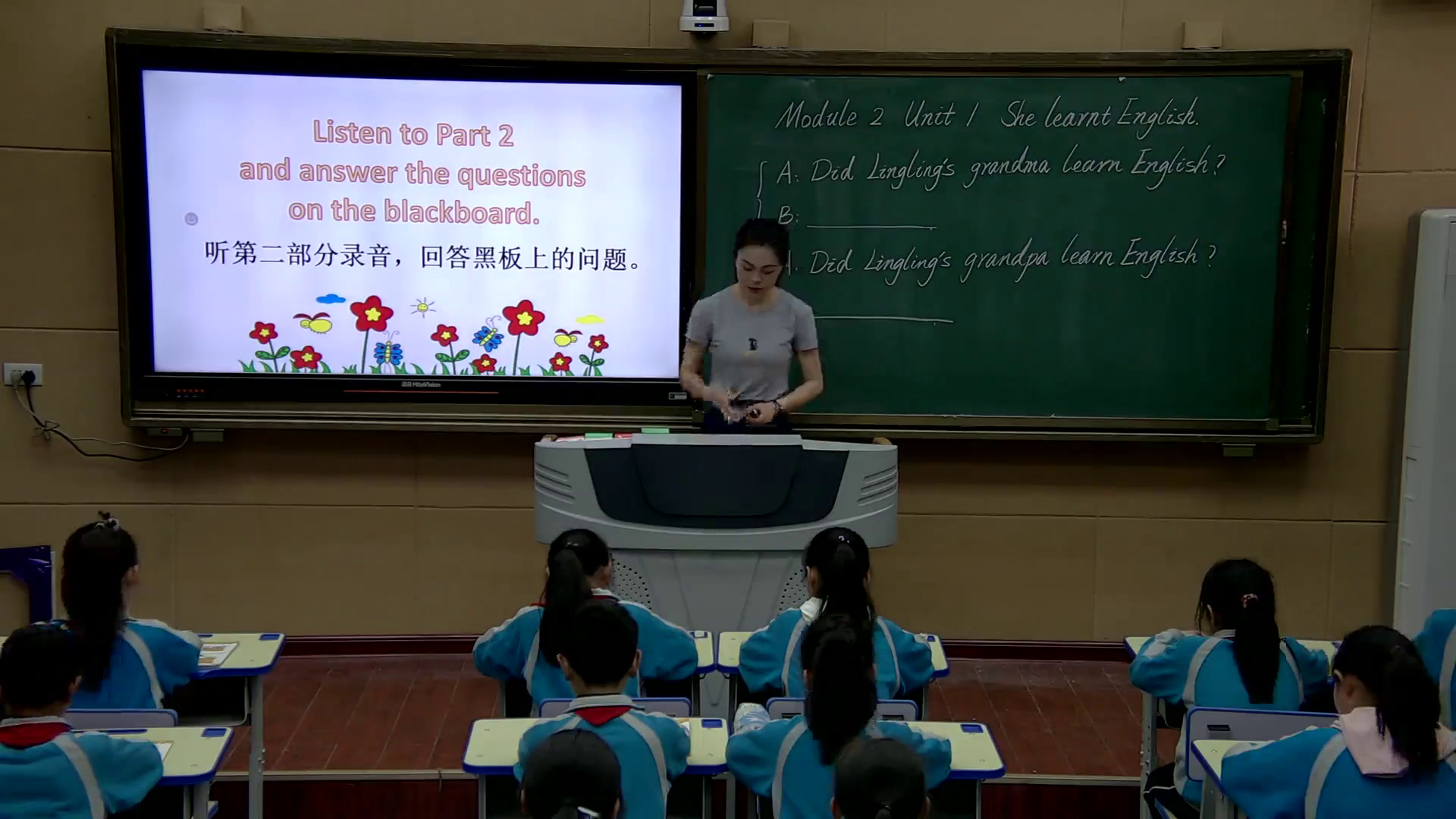 外研版英语五下《Unit1ShelearntEnglish.》河南段老师-省一等奖