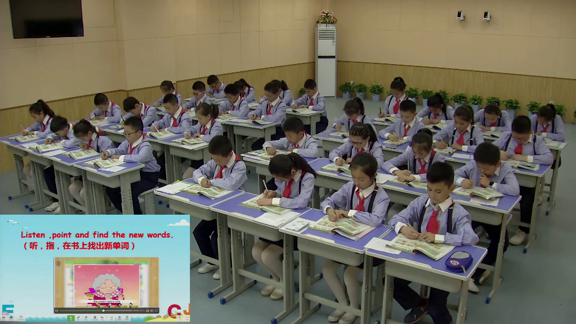 外研版英语五下《Unit2Shedidn'thaveatelevision.》宁夏张老师-市一等奖