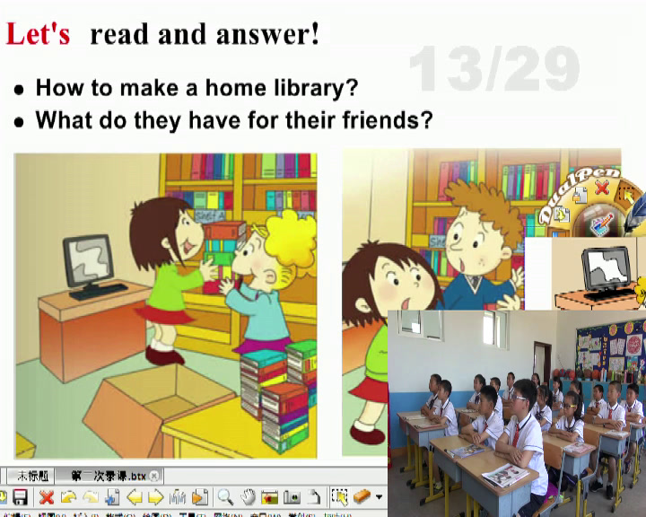 外研版英语五下《Unit1Let'smakeahomelibrary.》辽宁刘老师-省一等奖