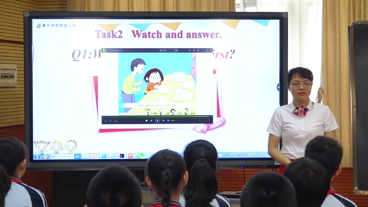 外研版英语六下《Unit2Wishingyouhappinesseveryday.》广西陶老师-市一等奖