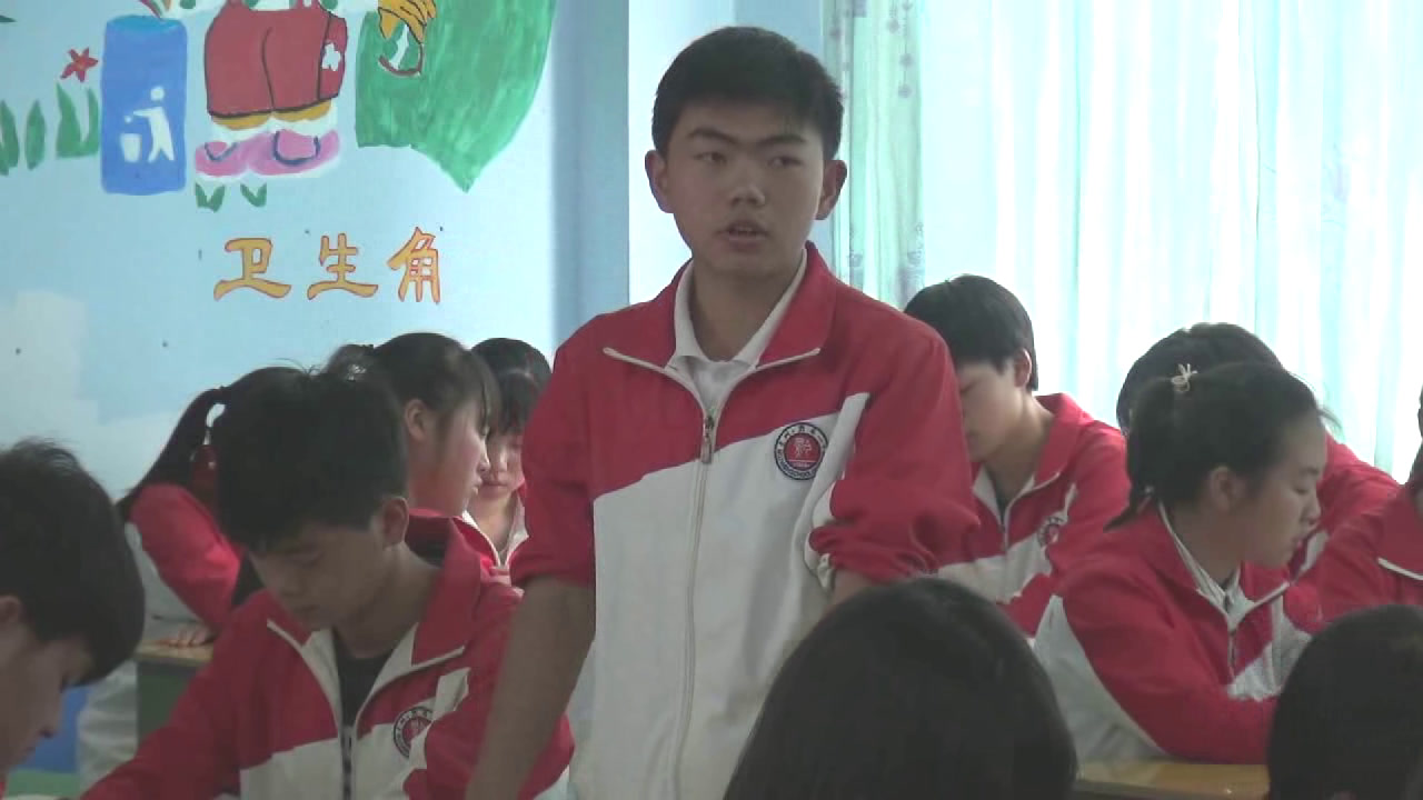 苏教版生物必修2《生殖细胞的形成》贵州杨老师-县级优课