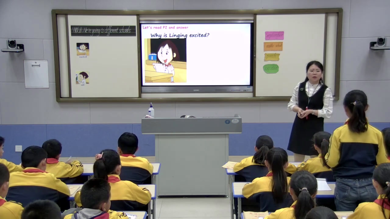外研版英语六下《Unit1We'regoingtodifferentschools.》山东毕老师-市一等奖