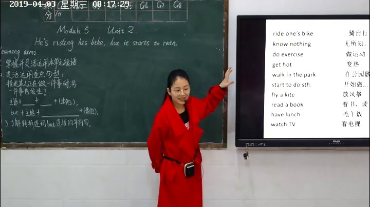 外研版英语六下《Unit2He’sridinghisbike,butitstartstorain.》河南王老师-县级优课