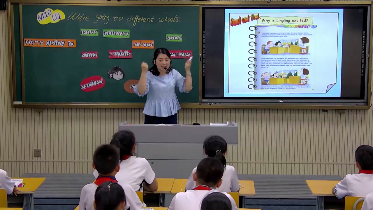 外研版英语六下《Unit1We'regoingtodifferentschools.》辽宁郑老师-市一等奖