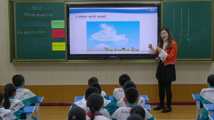 外研版英语六下《Unit2Whatareyougoingtostudy》甘肃庞老师-市一等奖