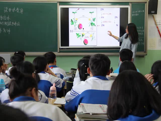 苏教版生物必修2《染色体变异在育种上的应用》山西李老师-