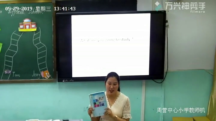 外研版英语六下《Unit1We'regoingtodifferentschools.》河南李老师-市一等奖