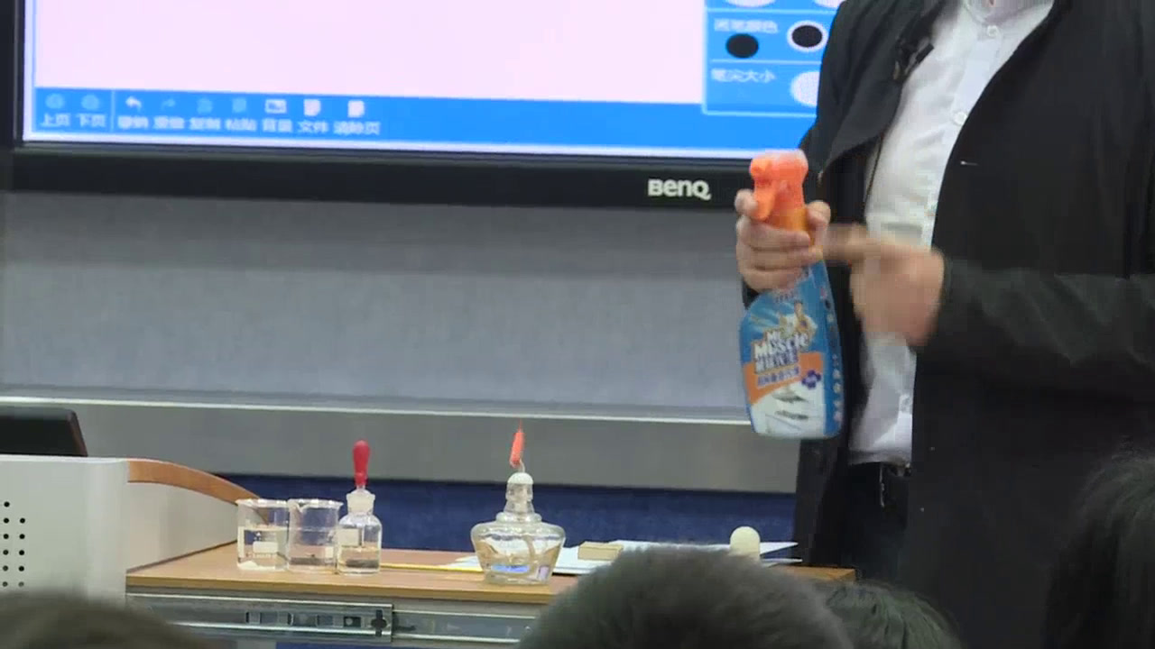 苏教版化学必修1《第二单元　研究物质的实验方法》江苏张老师-省一等奖