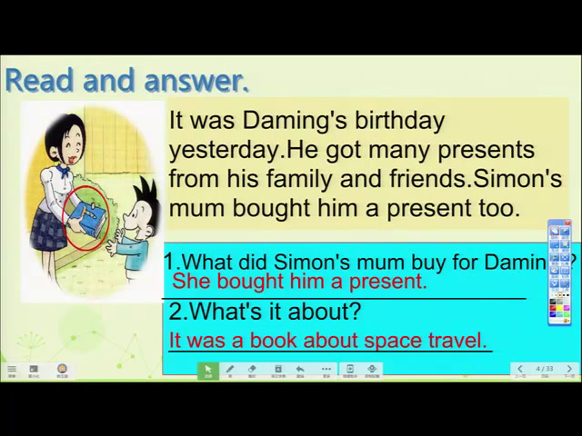 外研版英语六下《Unit1ItwasDaming'sbirthdayyesterday.》山东曲老师-市一等奖