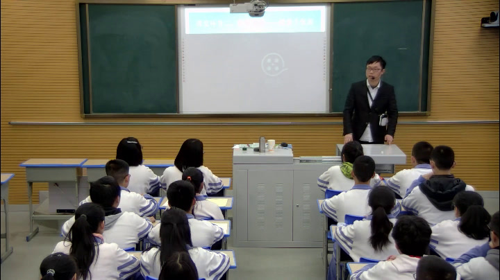 教科版物理必修2《6.能源的开发与利用》四川老师-省一等奖
