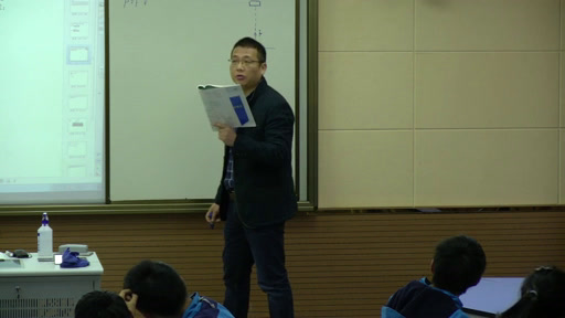 教科版物理必修2《2.功率》江苏顾老师-市一等奖