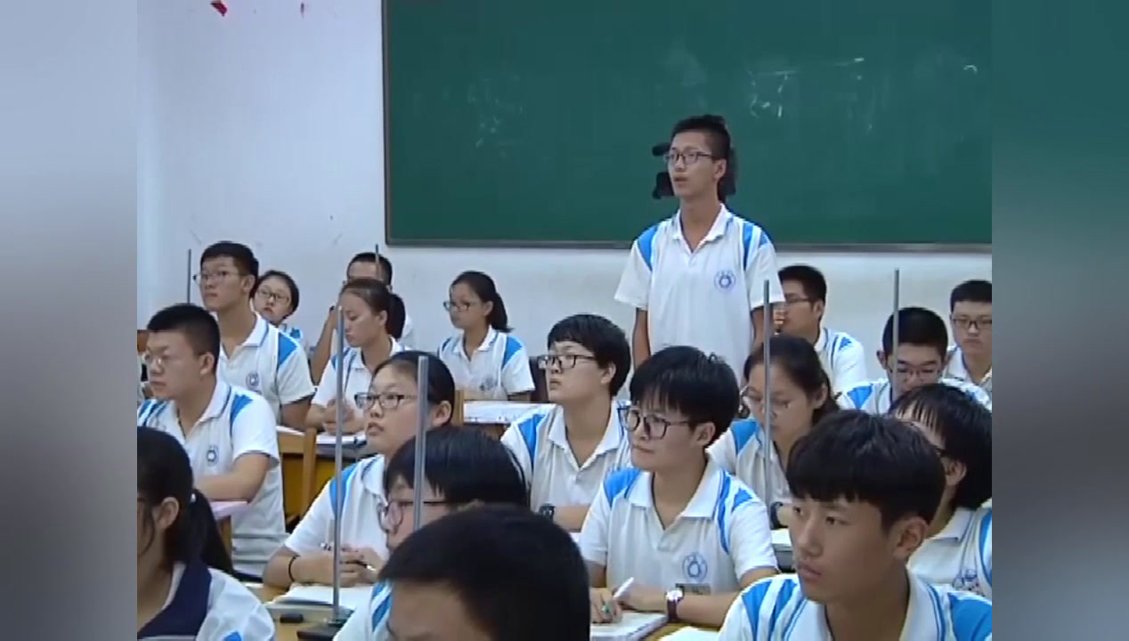 教科版物理必修1《4.摩擦力》河北孙老师-市一等奖