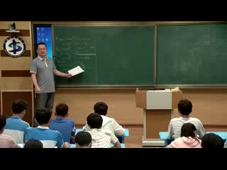 教科版物理必修2《习题》安徽程老师-市一等奖