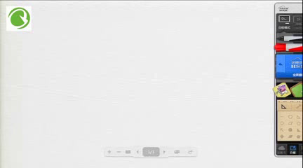 教科版物理必修1《习题》江苏沈老师-县级优课