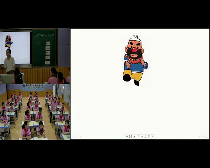 湘少版英语五下《Unit9He'skindtochildren.》湖南刘老师-全国一等奖