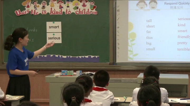 湘少版英语五下《Unit9He'skindtochildren.》湖南谭老师-全国一等奖