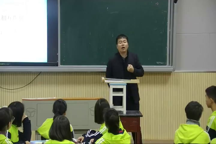 教科版物理必修1《2.重力》重庆市赵老师-