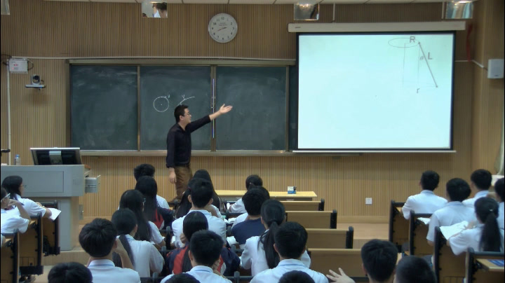 教科版物理必修2《3.圆周运动的实例分析》广西黄老师-县级优课