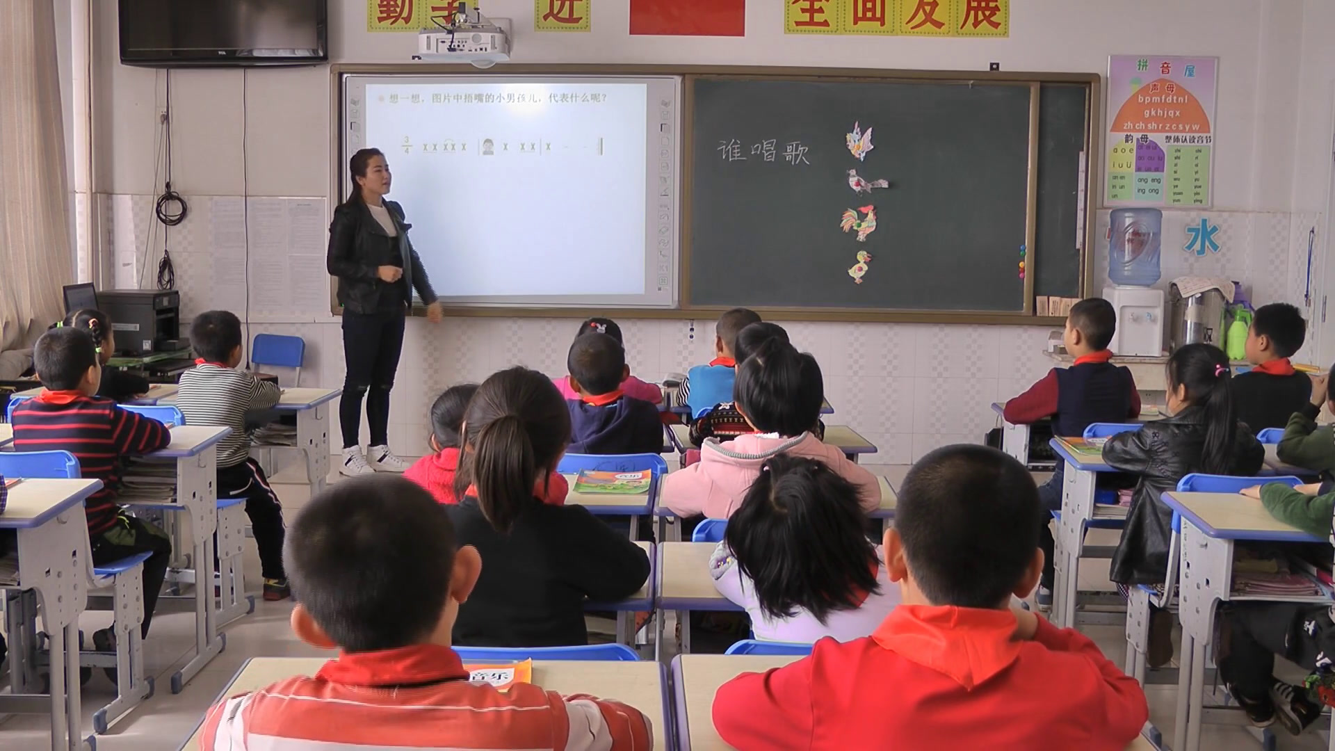 人教版音乐一下《唱歌　谁唱歌》内蒙刘老师-省一等奖