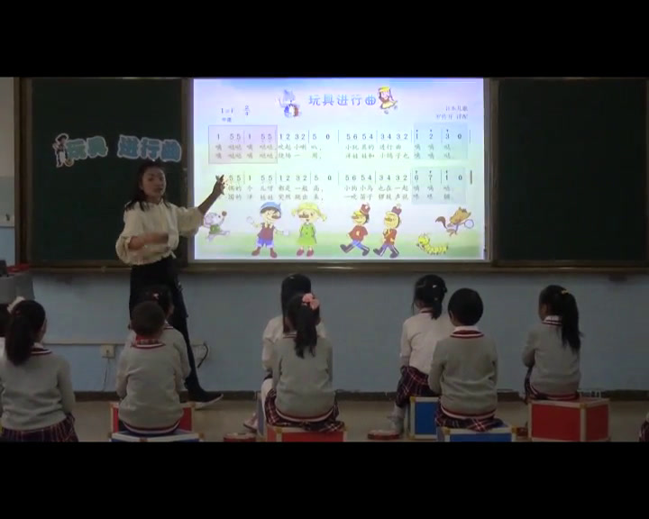 人教版音乐一下《读童谣　玩具进行曲》甘肃高老师-省一等奖