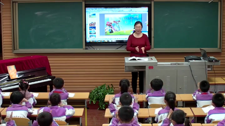 人教版音乐一下《唱歌　多快乐啊多幸福》甘肃苏老师-市一等奖