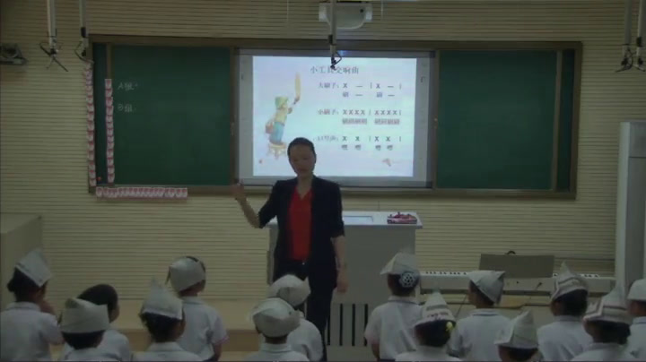 人教版音乐一下《选唱　粉刷匠》辽宁王老师-全国一等奖