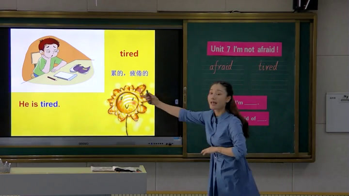 湘少版英语六下《Unit7I'mnotafraid.》湖南熊老师-全国一等奖
