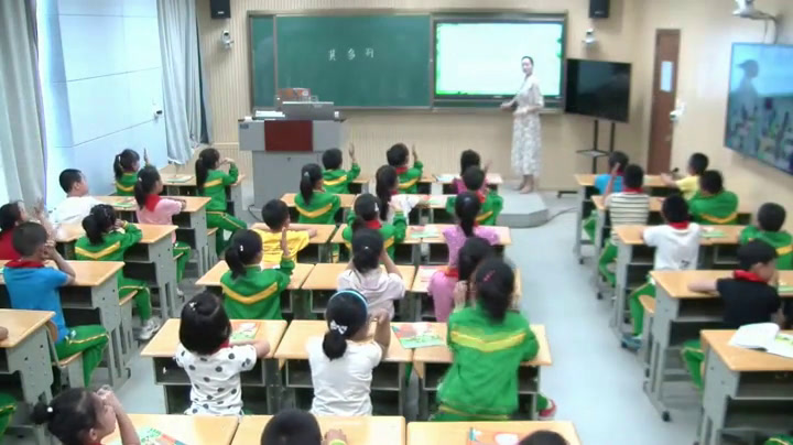 人教版音乐一下《唱歌　其多列》内蒙陈老师-省一等奖