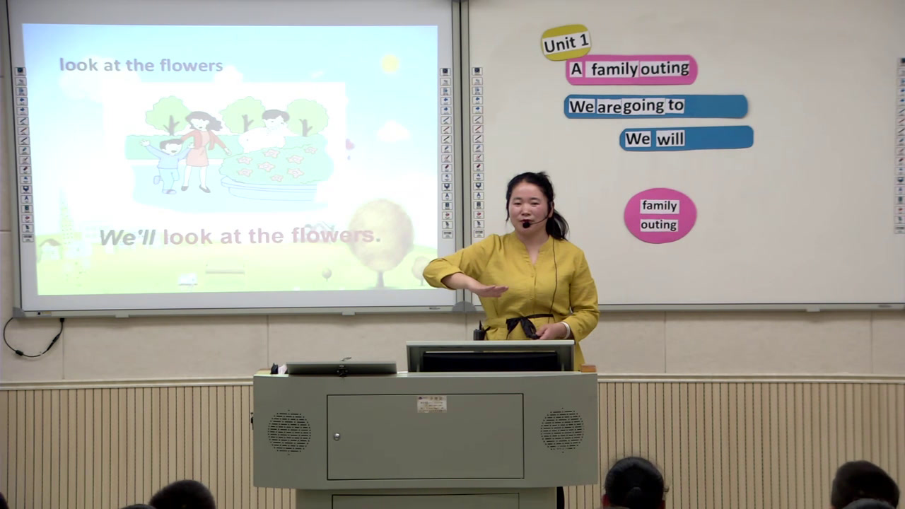 湘少版英语六下《Unit1Afamilyouting.》湖南曹老师-县级优课