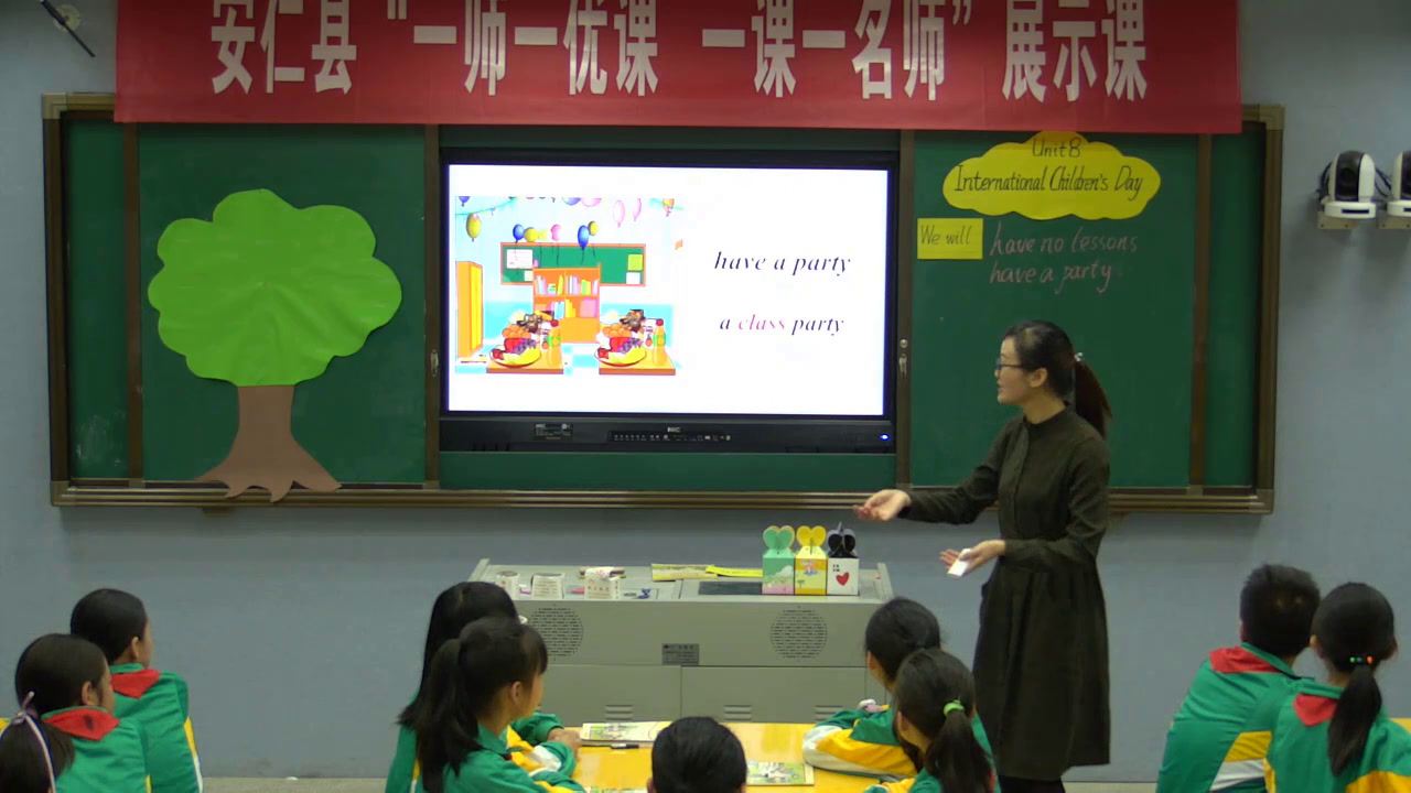 湘少版英语六下《Unit8InternationalChildren'sDay.》湖南李老师-全国一等奖