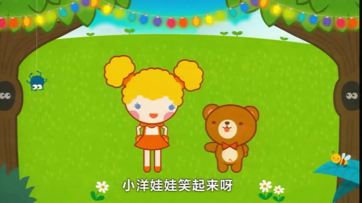人教版音乐一下《欣赏　跳圆舞曲的小猫》甘肃盖老师-市一等奖