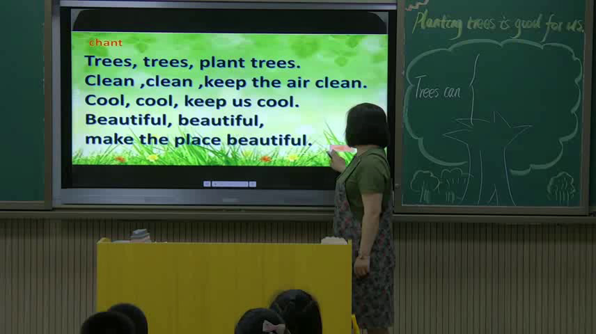 湘少版英语六下《Unit4Plantingtreesisgoodforus.》湖南盛老师-省一等奖