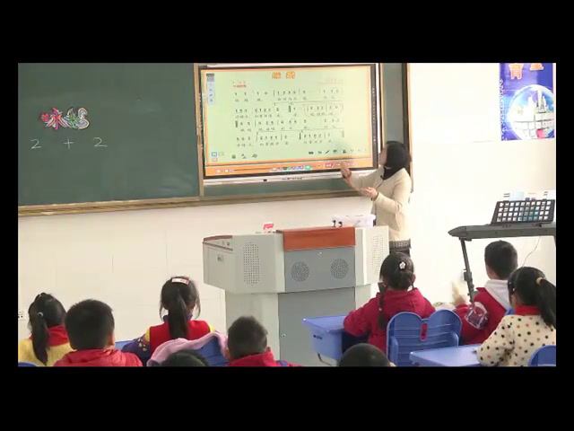 人教版音乐一下《唱歌　咏鹅》安徽赵老师-市一等奖