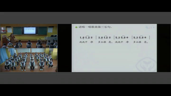 人教版音乐一下《唱歌　柳树姑娘》广西覃老师-省一等奖