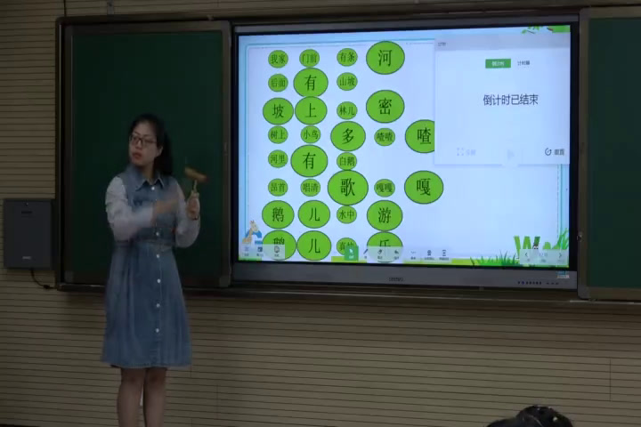 人教版音乐一下《活动　我家门前有条河》宁夏脱老师-市一等奖