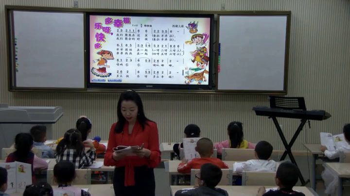 人教版音乐一下《唱歌　多快乐啊多幸福》甘肃李老师-市一等奖