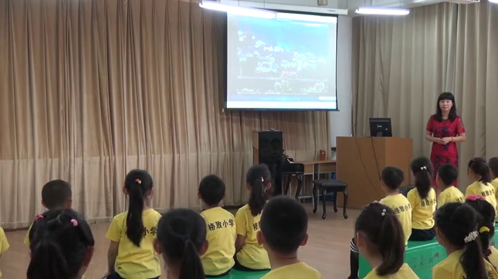 人教版音乐一下《欣赏　快乐的罗梭》辽宁姜老师-全国一等奖