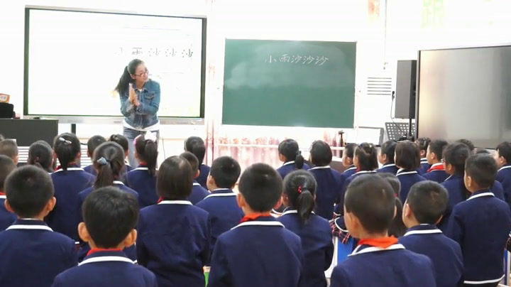 人教版音乐一下《学乐器　沙槌和串铃》甘肃赵老师-市一等奖