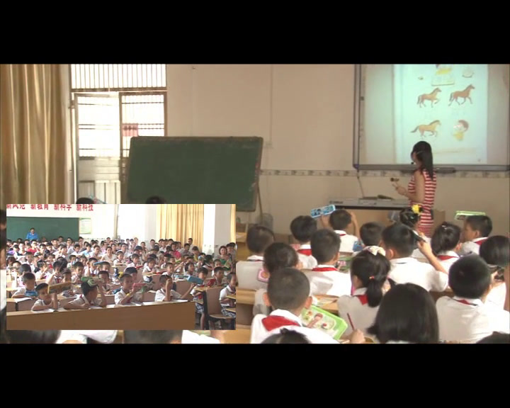 人教版音乐一下《唱歌　勇敢的鄂伦春》广西冯老师-省一等奖