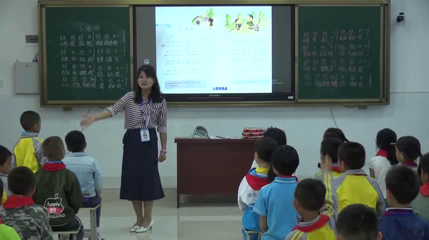 人教版音乐一下《表演唱　小胖胖》贵州卢老师-县级优课
