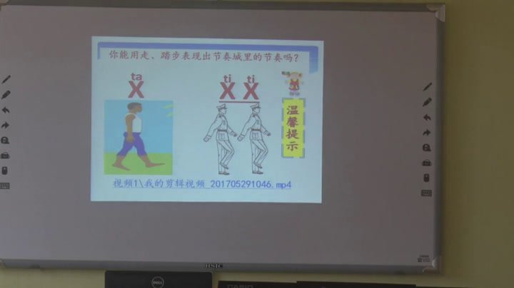 人教版音乐一下《读童谣　玩具进行曲》福建赖老师-县级优课