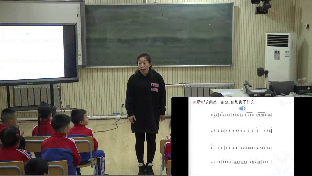 人教版音乐一下《欣赏　玩具兵进行曲》辽宁王老师-县级优课