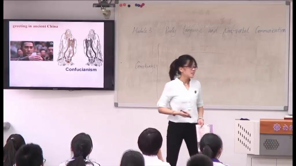 外研版英语必修4 Module 3《Reading and vocabulary》天津高老师-省一等奖